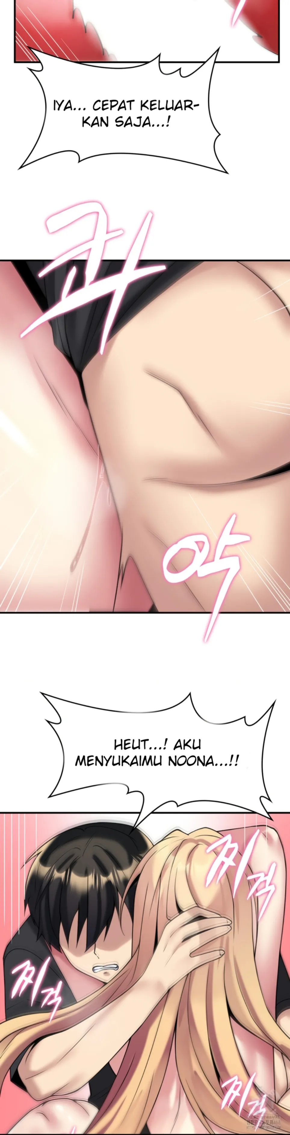 Sewa Kamar Pengantin Chapter 27 page 5