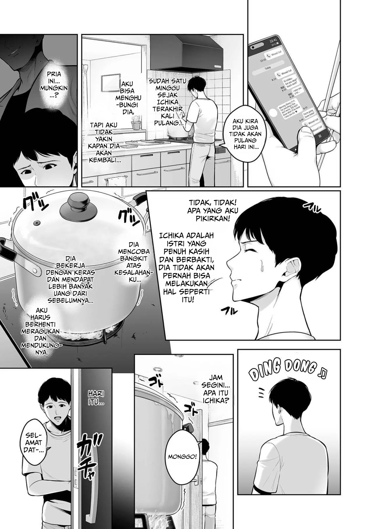 Sifat Cabul Sejati Chapter 02 page 30
