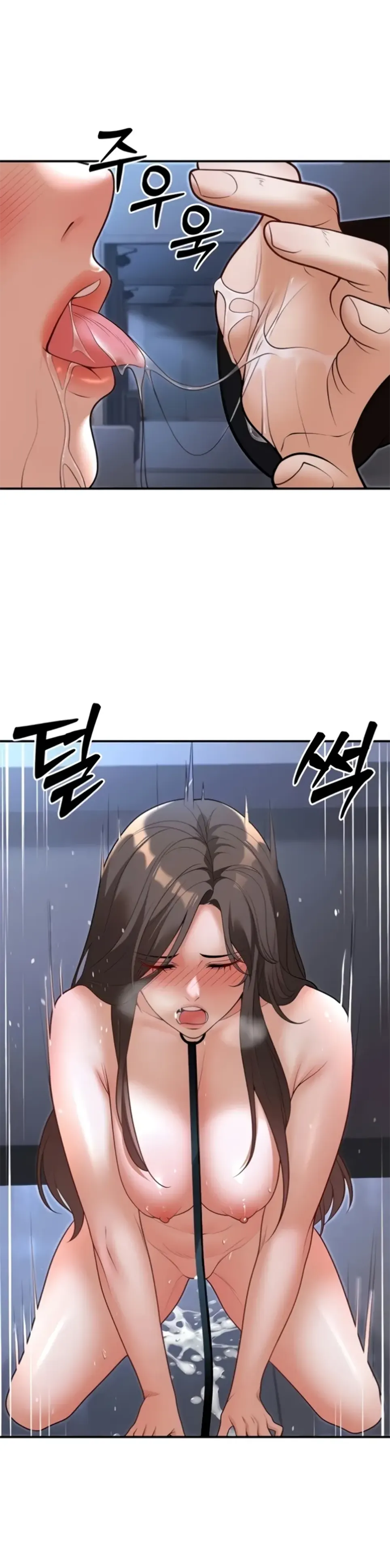 Siswa yang Menjadi Orang Tua Chapter 18 page 18