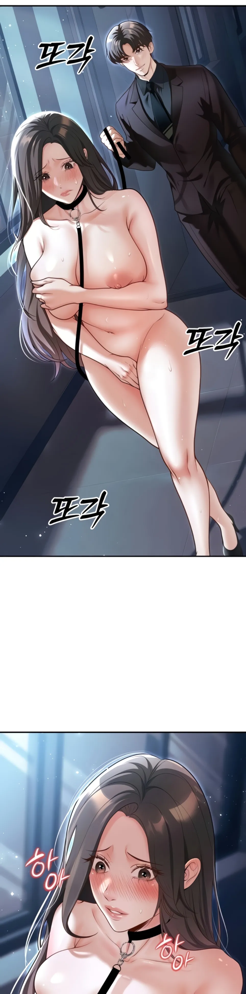 Siswa yang Menjadi Orang Tua Chapter 18 page 1