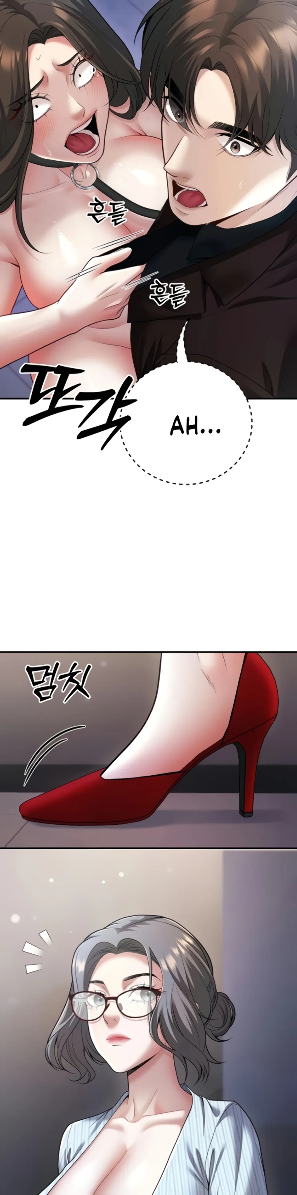 Siswa yang Menjadi Orang Tua Chapter 18 page 31