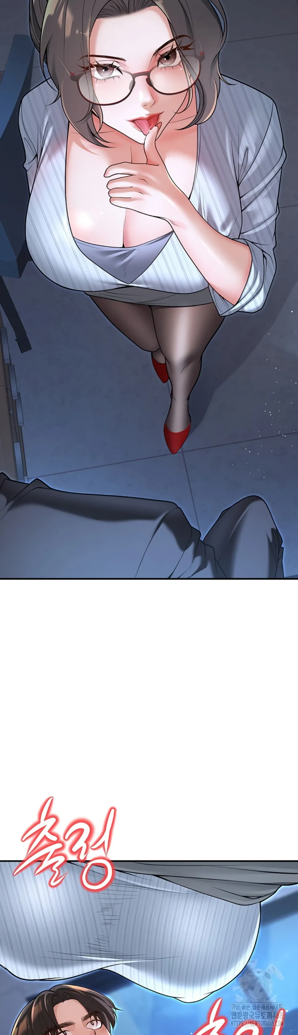 Siswa yang Menjadi Orang Tua Chapter 20 page 2