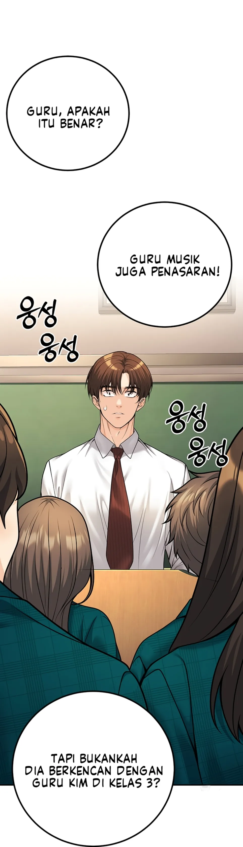 Siswa yang Menjadi Orang Tua Chapter 20 page 33