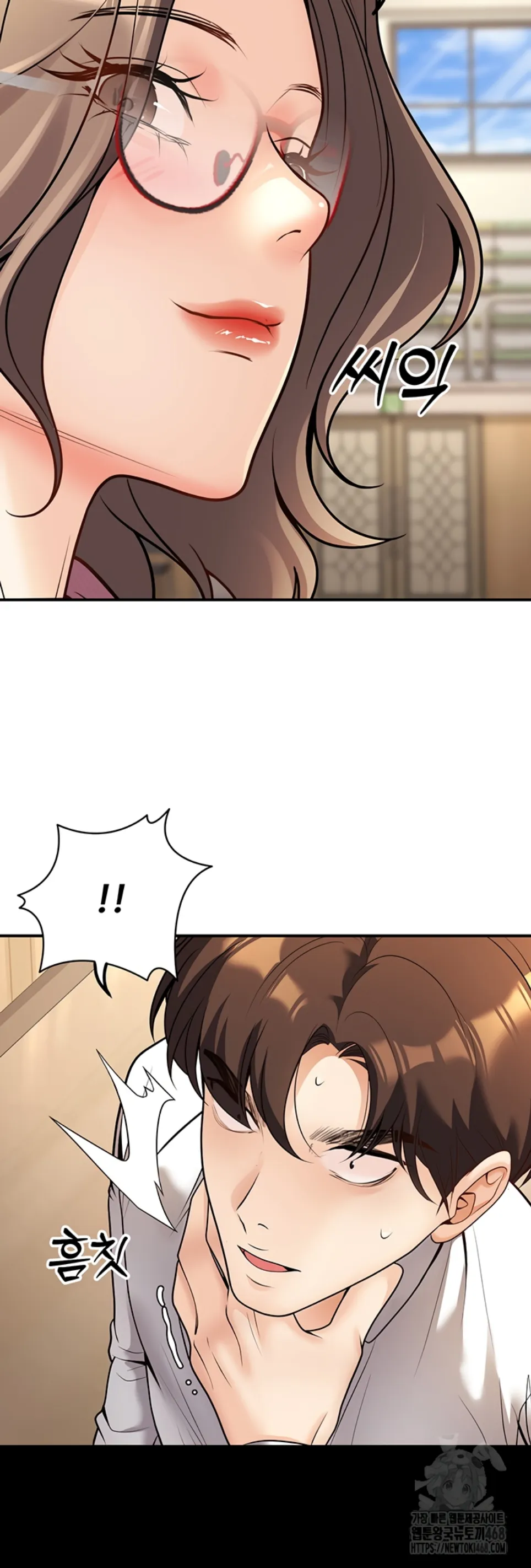 Siswa yang Menjadi Orang Tua Chapter 20 page 54