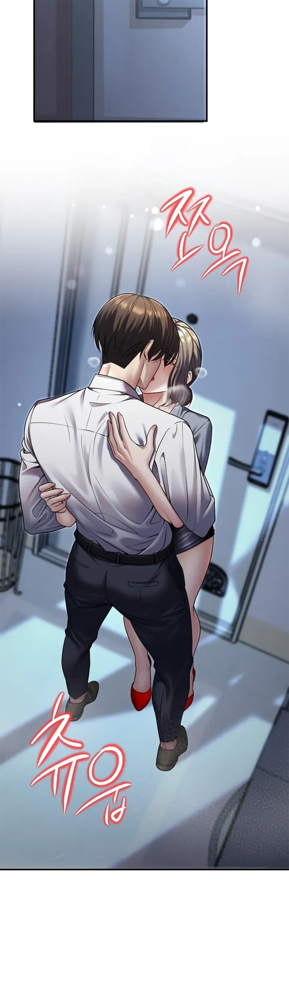 Siswa yang Menjadi Orang Tua Chapter 25 page 29