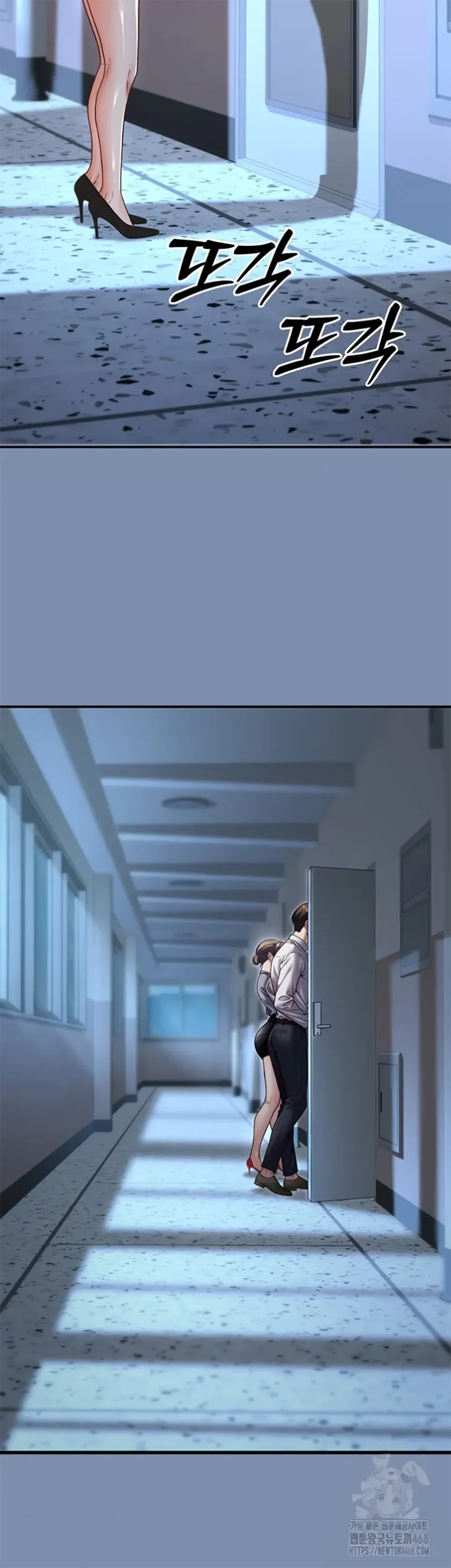 Siswa yang Menjadi Orang Tua Chapter 25 page 51