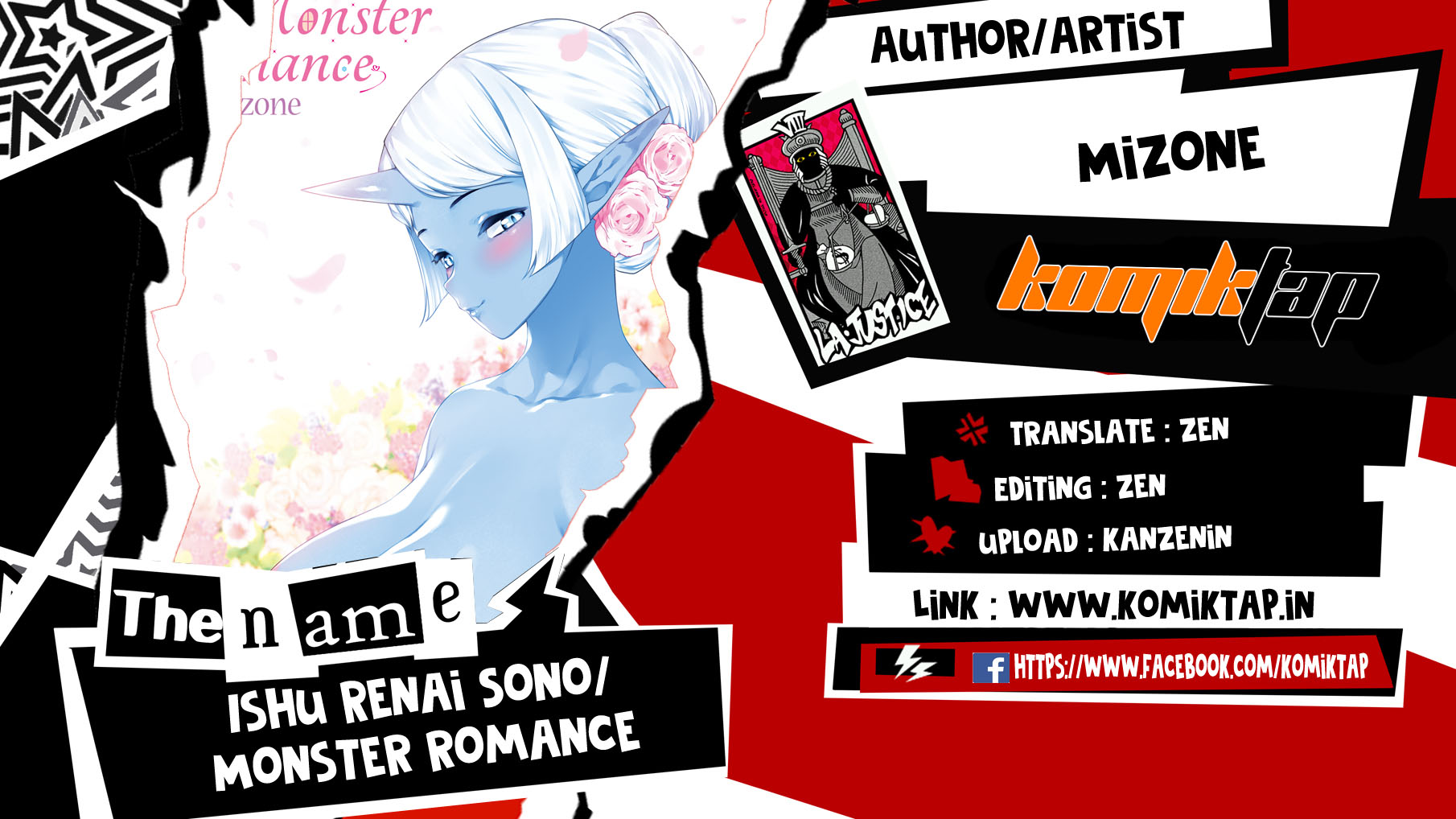Spesies Monster kawin dengan Manusia Chapter 2 page 0
