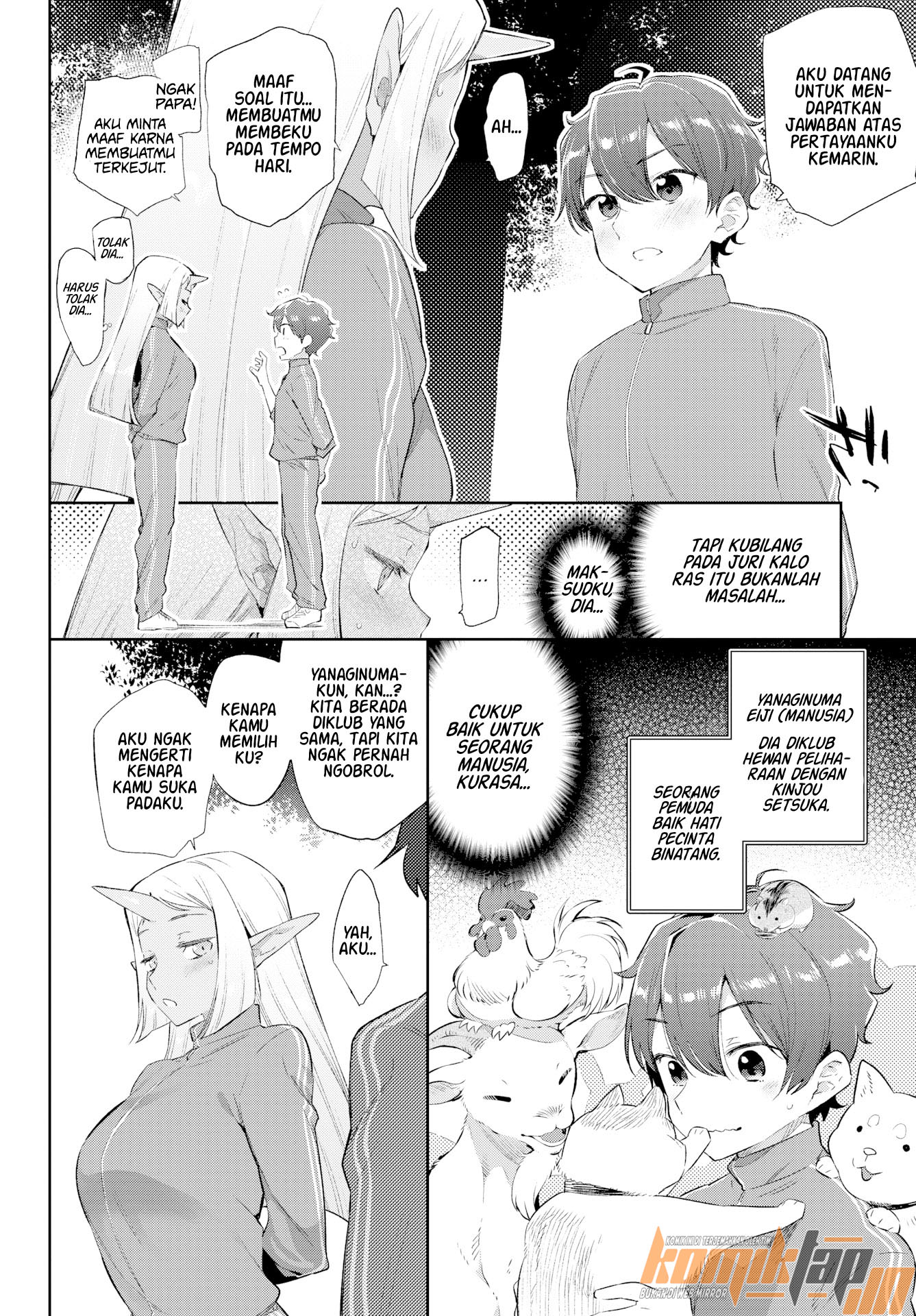 Spesies Monster kawin dengan Manusia Chapter 2 page 23