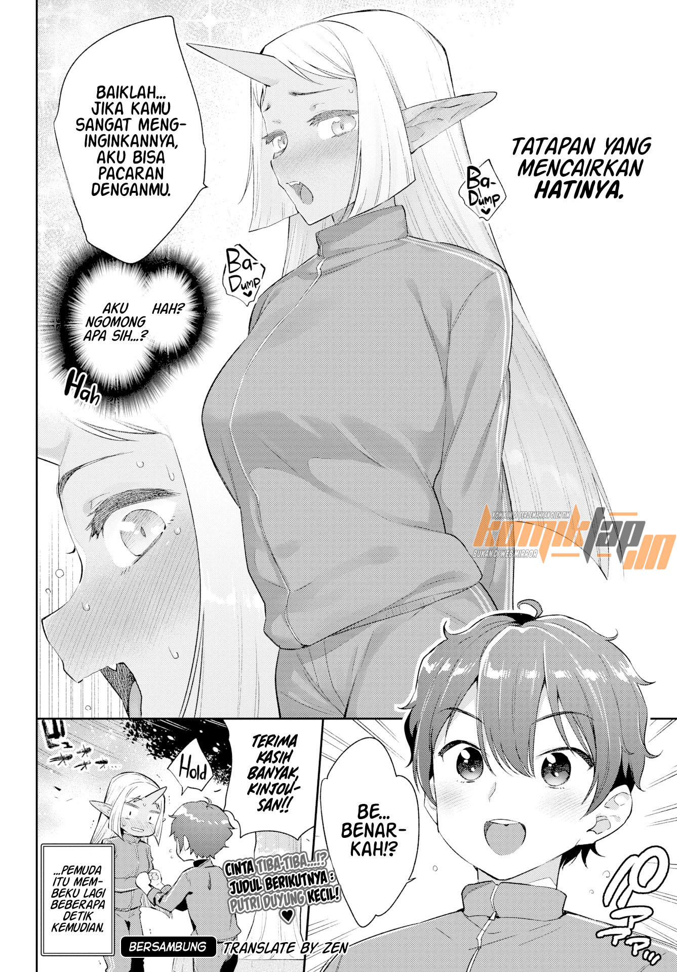 Spesies Monster kawin dengan Manusia Chapter 2 page 25