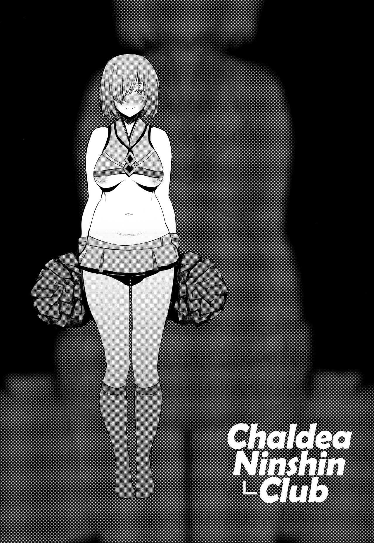Teh Sedang Hamil Chapter 01 page 22