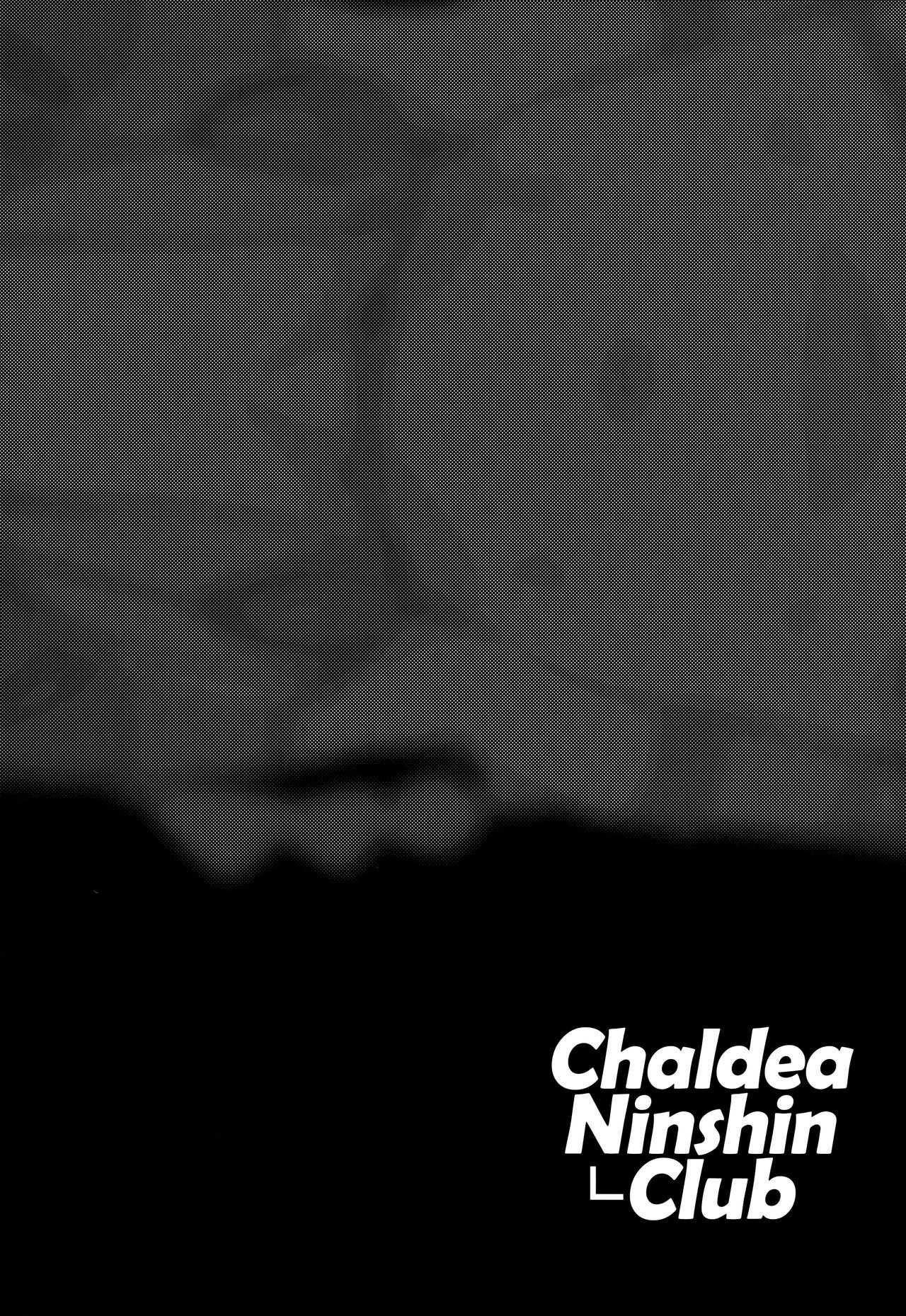 Teh Sedang Hamil Chapter 01 page 2