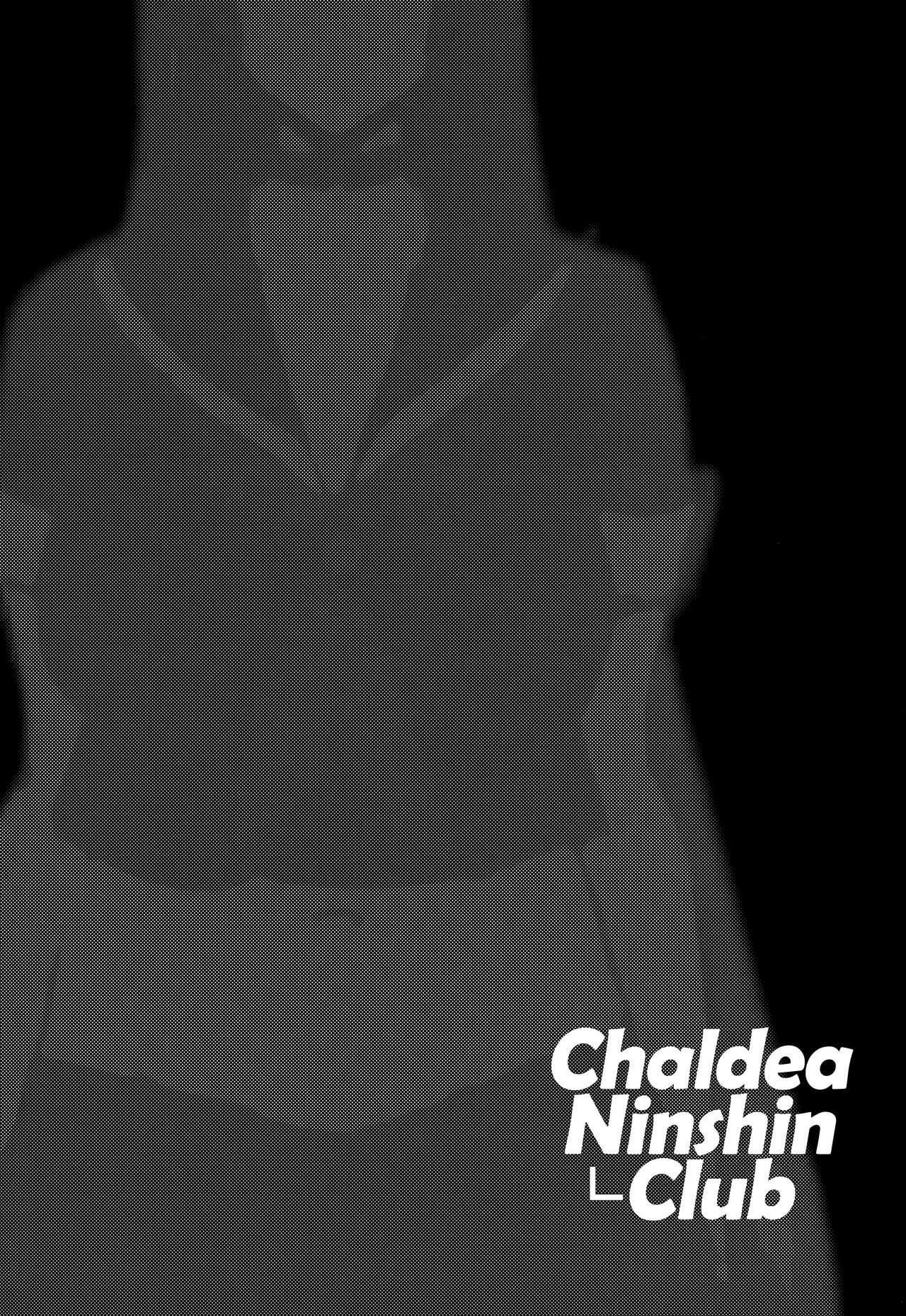 Teh Sedang Hamil Chapter 01 page 8