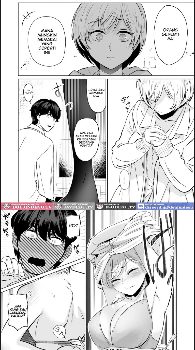 Teman Masa Kanak-kanak Dulu Chapter 01 page 6