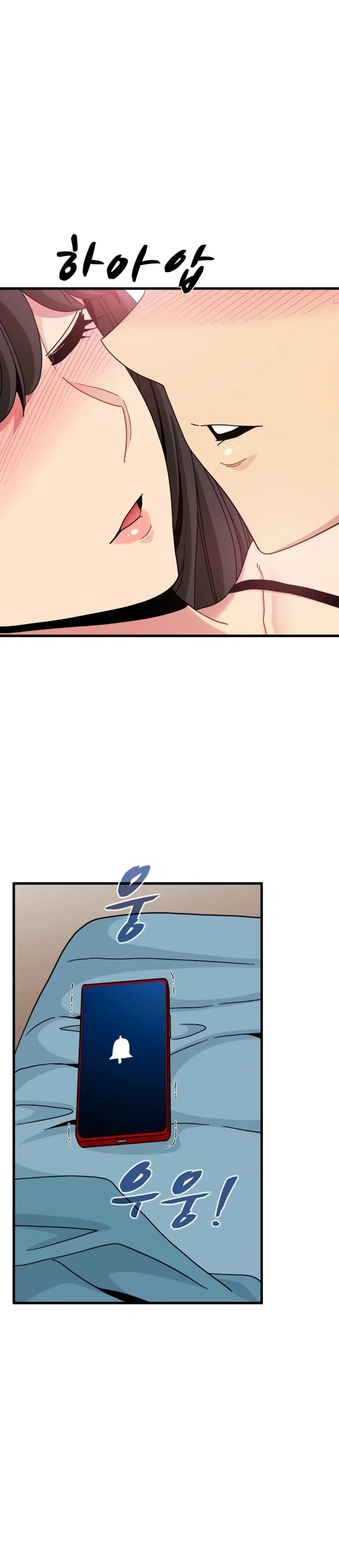 Titik Balik Kehidupan Menderita Chapter 92 page 7