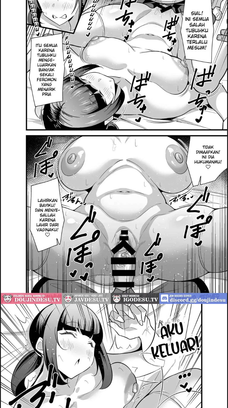Tubuhku Terlalu Cabul Chapter 01 page 17