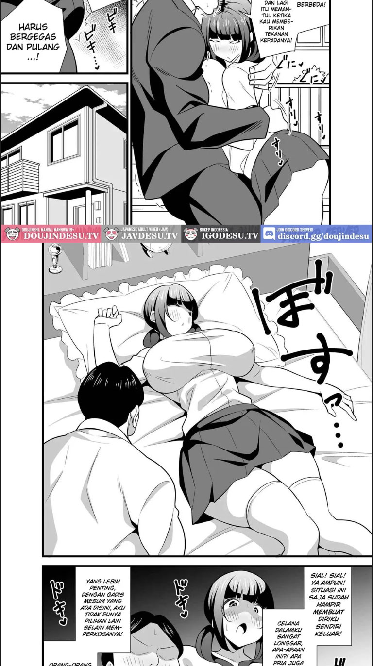 Tubuhku Terlalu Cabul Chapter 01 page 7