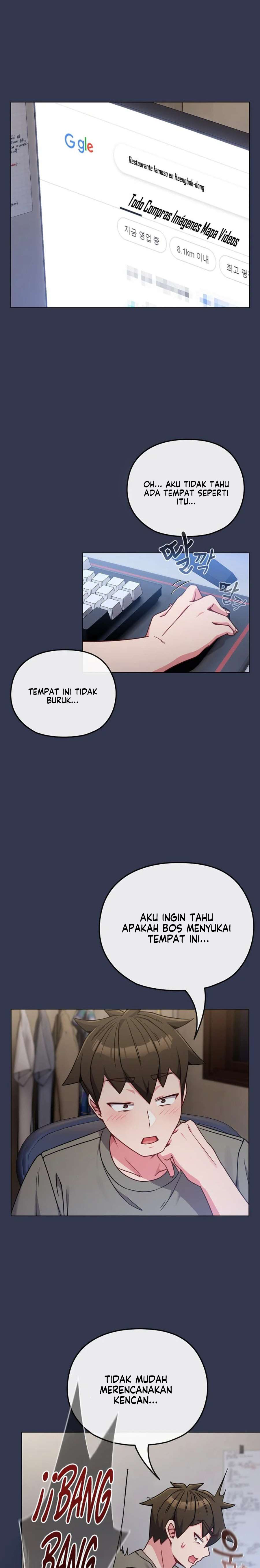 Usiamu Sama dengan Putriku Chapter 17 page 0