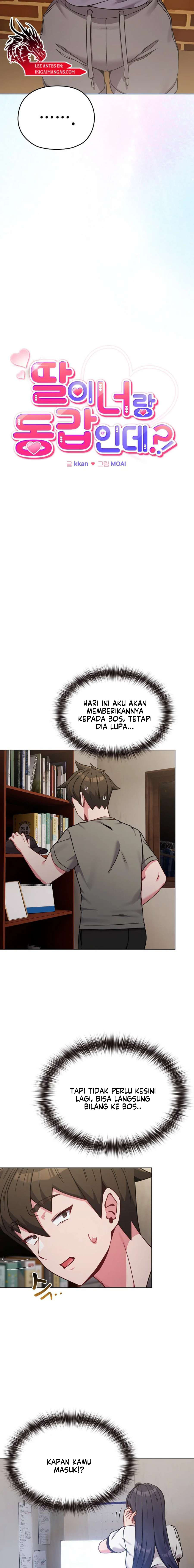 Usiamu Sama dengan Putriku Chapter 17 page 2